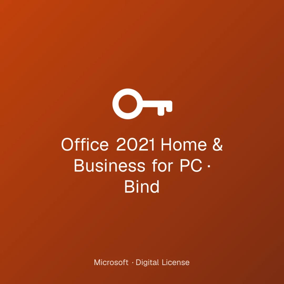 Office 2021 Home & Business for PC – Bind license