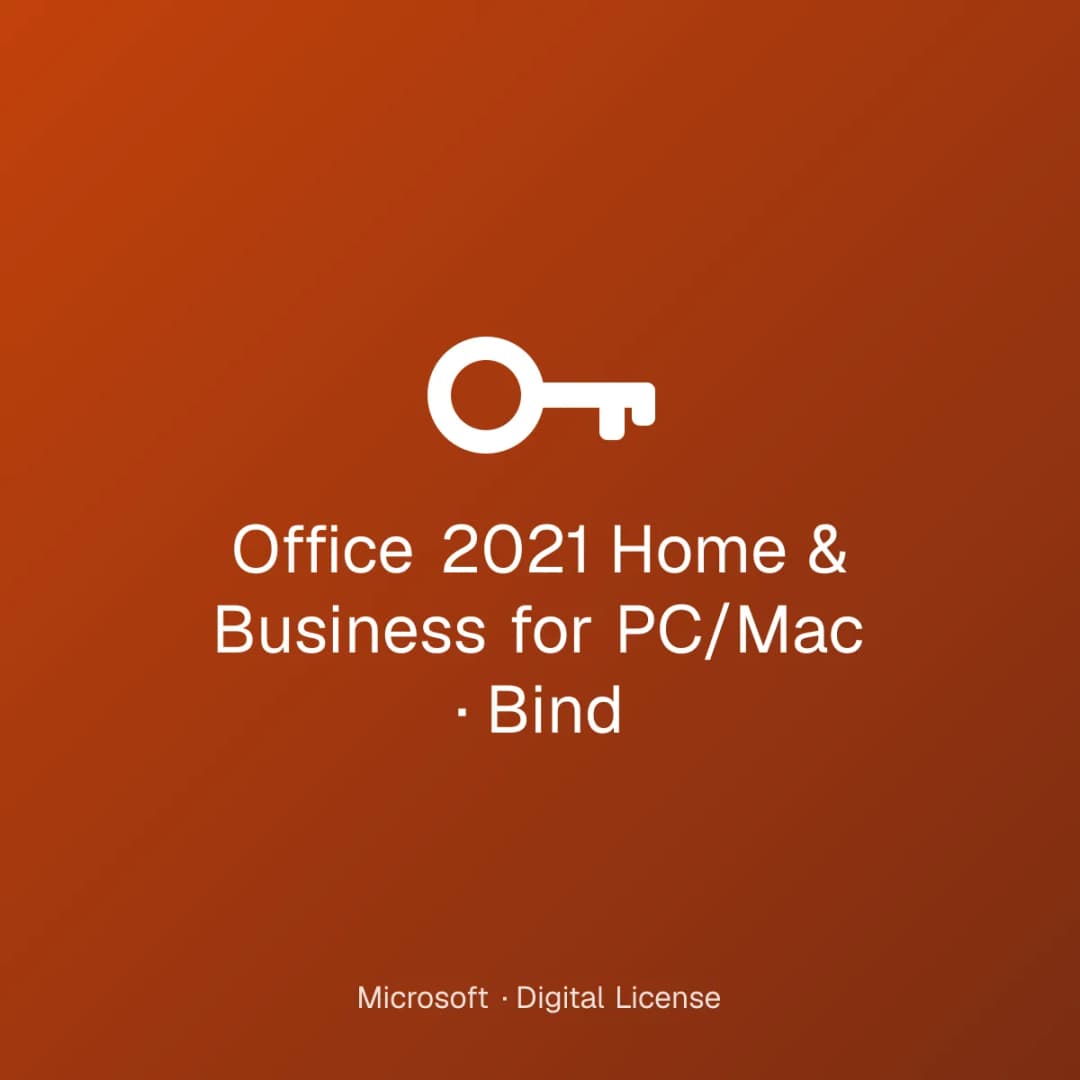 Office 2021 Home & Business for PC/Mac – Bind license